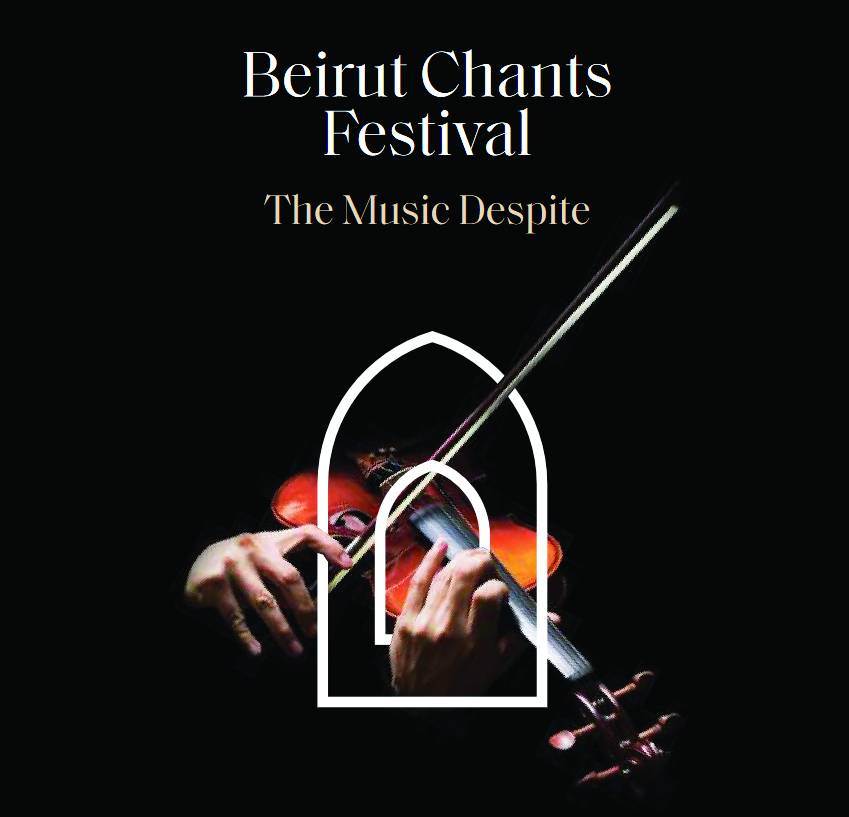 مهرجان «بيروت ترنّم» بنسخة العام الحالي «صلاة للبنان والعالم» بوجه الحرب