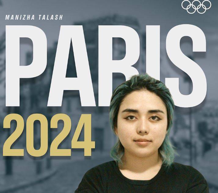 بعد فرارها من «طالبان»... أفغانية سترقص مع فريق اللاجئين في «أولمبياد باريس»