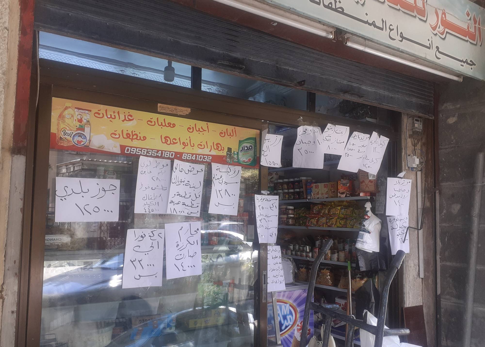 خط الفقر يلتهم السوريين ولا انفراجات اقتصادية بلا مسار سياسي