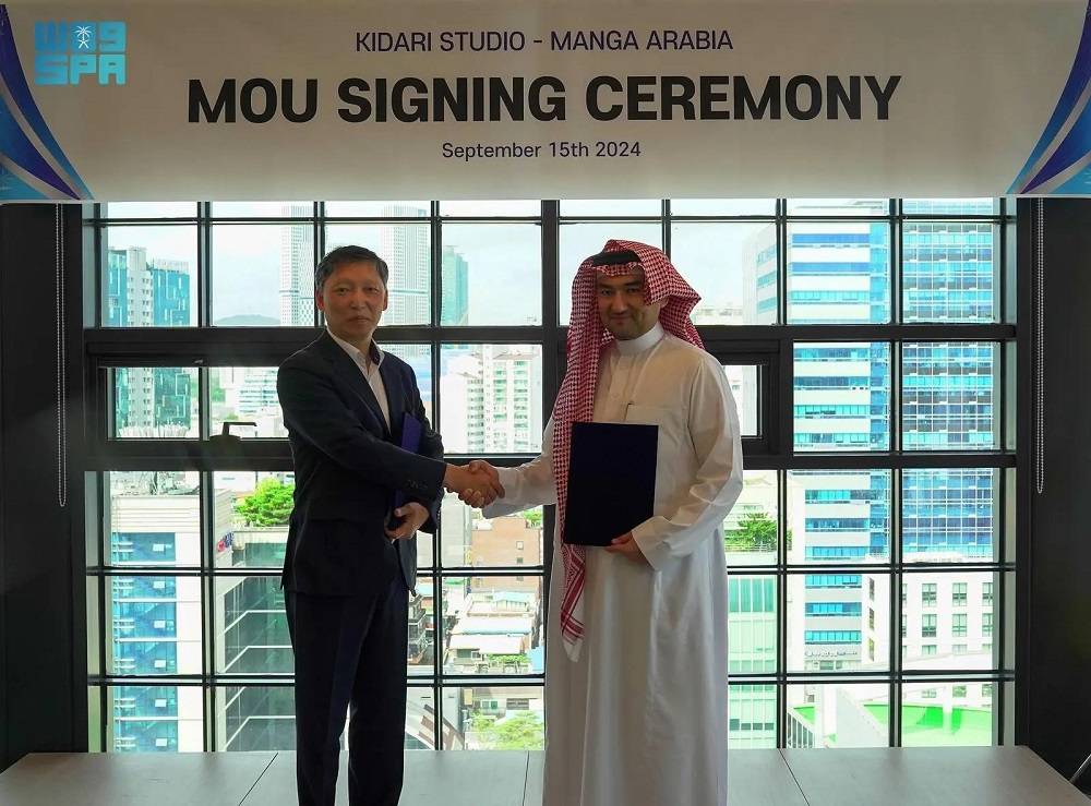 تعاونت مانجا أرابيا مع استوديو كيداري الكوري وفي بروس لتقديم تجربة ثقافية ملهمة معترفة بالويب تونز كأداة ثقافية مهمة تحظى بشعبية بين الجيل الجديد من القراء (واس)