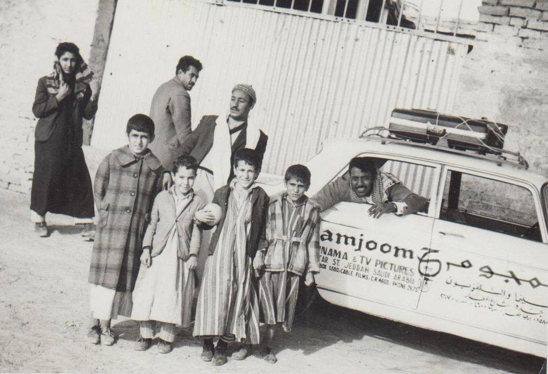 سيارة عام 1966 الخاصة بشركة جمجوم للسينما والتلفزيون والمطبوعة على السيارة للإعلان (الشرق الأوسط)