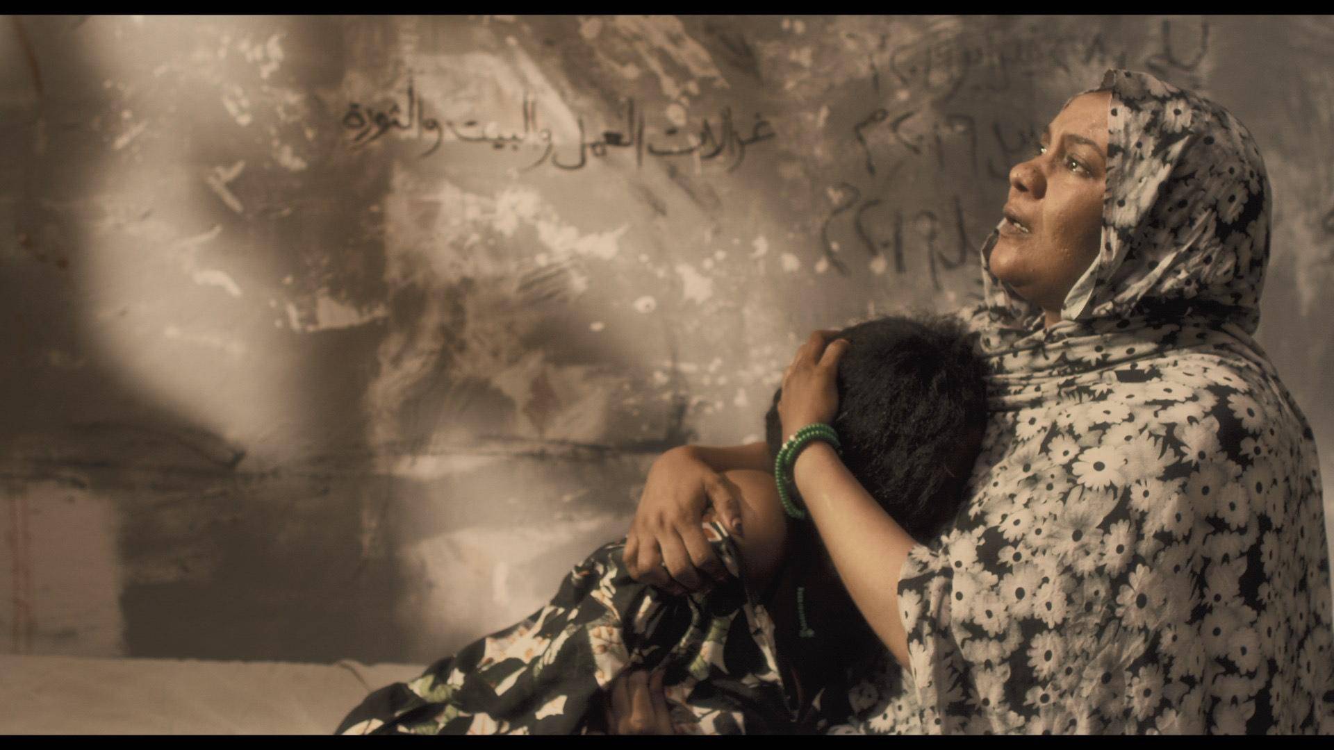 إسلام مبارك في مشهد من الفيلم (الشركة المنتجة)
