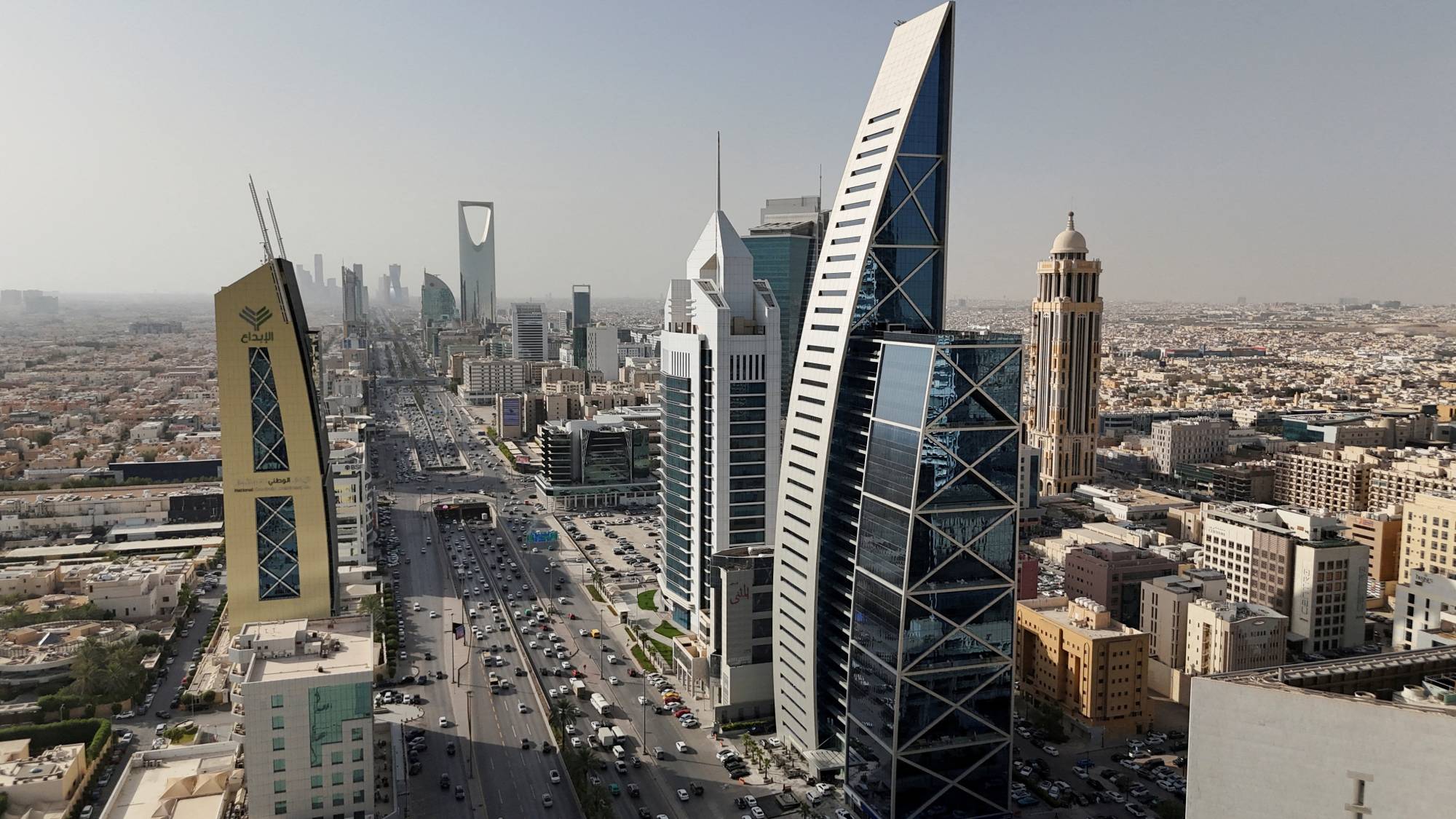 صورة من الجو للعاصمة السعودية الرياض (أ.ف.ب)