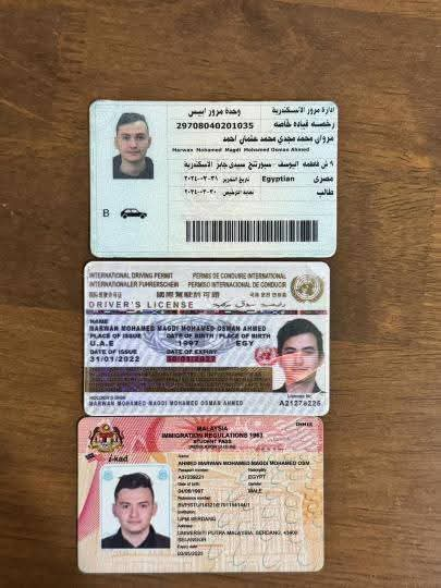 صورة متداولة لوثائق تخص الطالب المقبوض عليه في ماليزيا