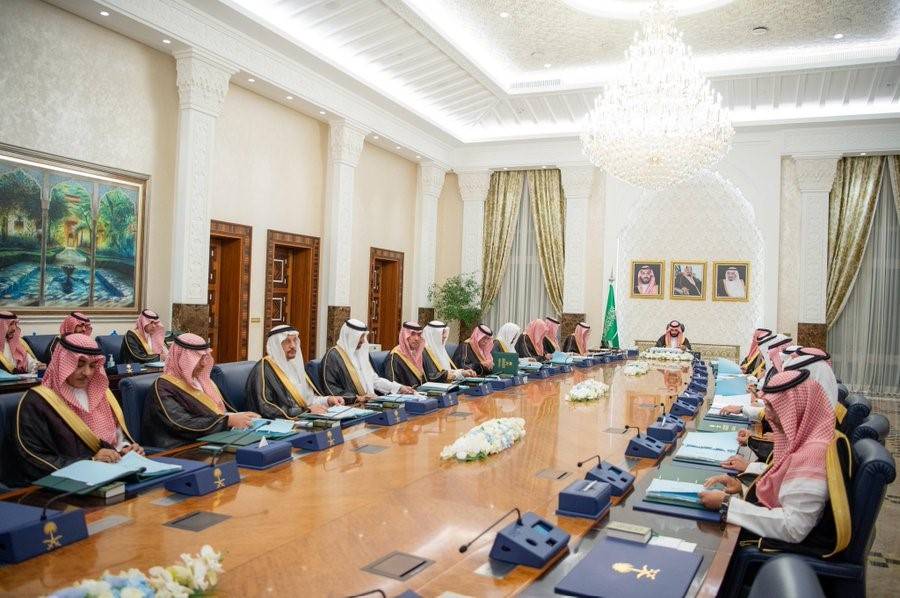 جانب من جلسة مجلس الوزراء السعودي في نيوم (واس)