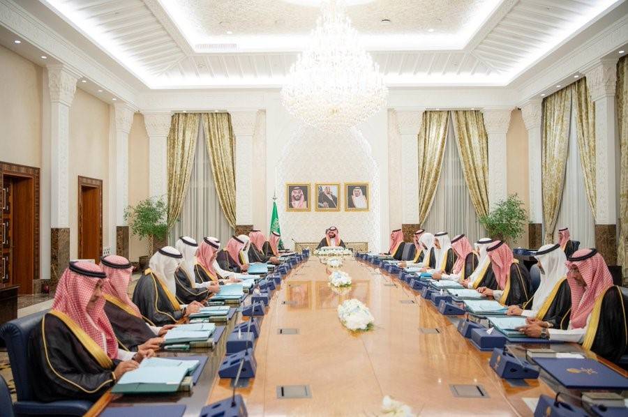 جانب من جلسة مجلس الوزراء السعودي في نيوم (واس)