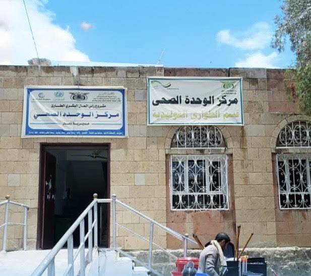تسجيل كثير من المداهمات الحوثية للمرافق الصحية (إعلام محلي)