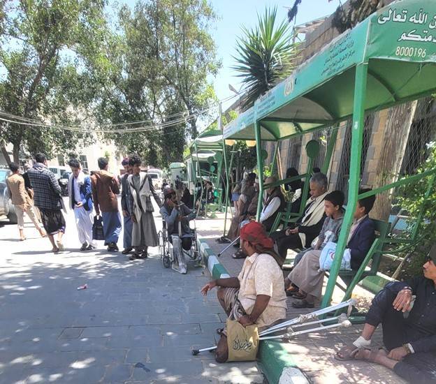 جرحى حوثيون في مركز الأطراف في صنعاء يشكون الإهمال (فيسبوك)
