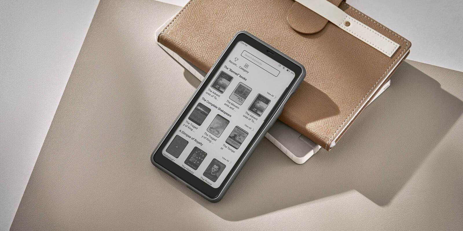 «بالما»... محمول يضع مكتبتك الرقمية بين يديك