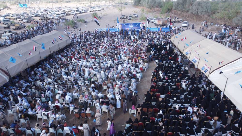 «المؤتمريون» يحتفلون بمناطق سيطرة الحكومة بذكرى تأسيس حزبهم (إعلام محلي)