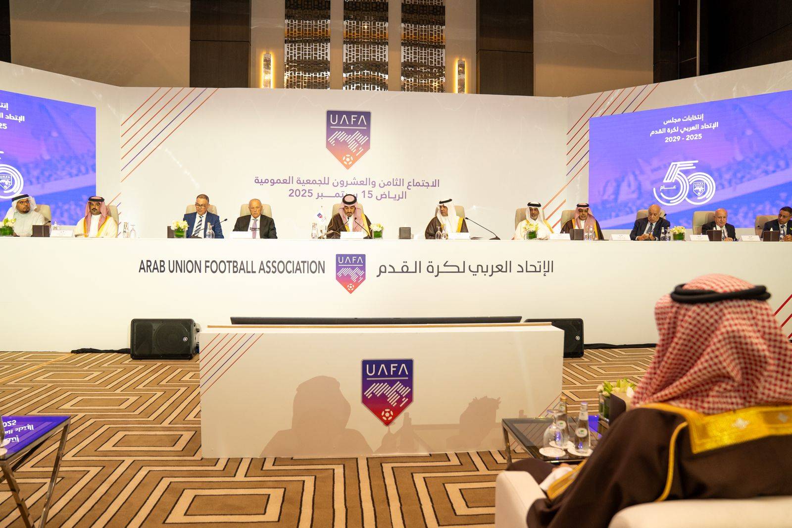 نصّبت الجمعية العمومية للاتحاد العربي لكرة القدم الفيصل رئيساً لمجلس الاتحاد بالتزكية (الشرق الأوسط)