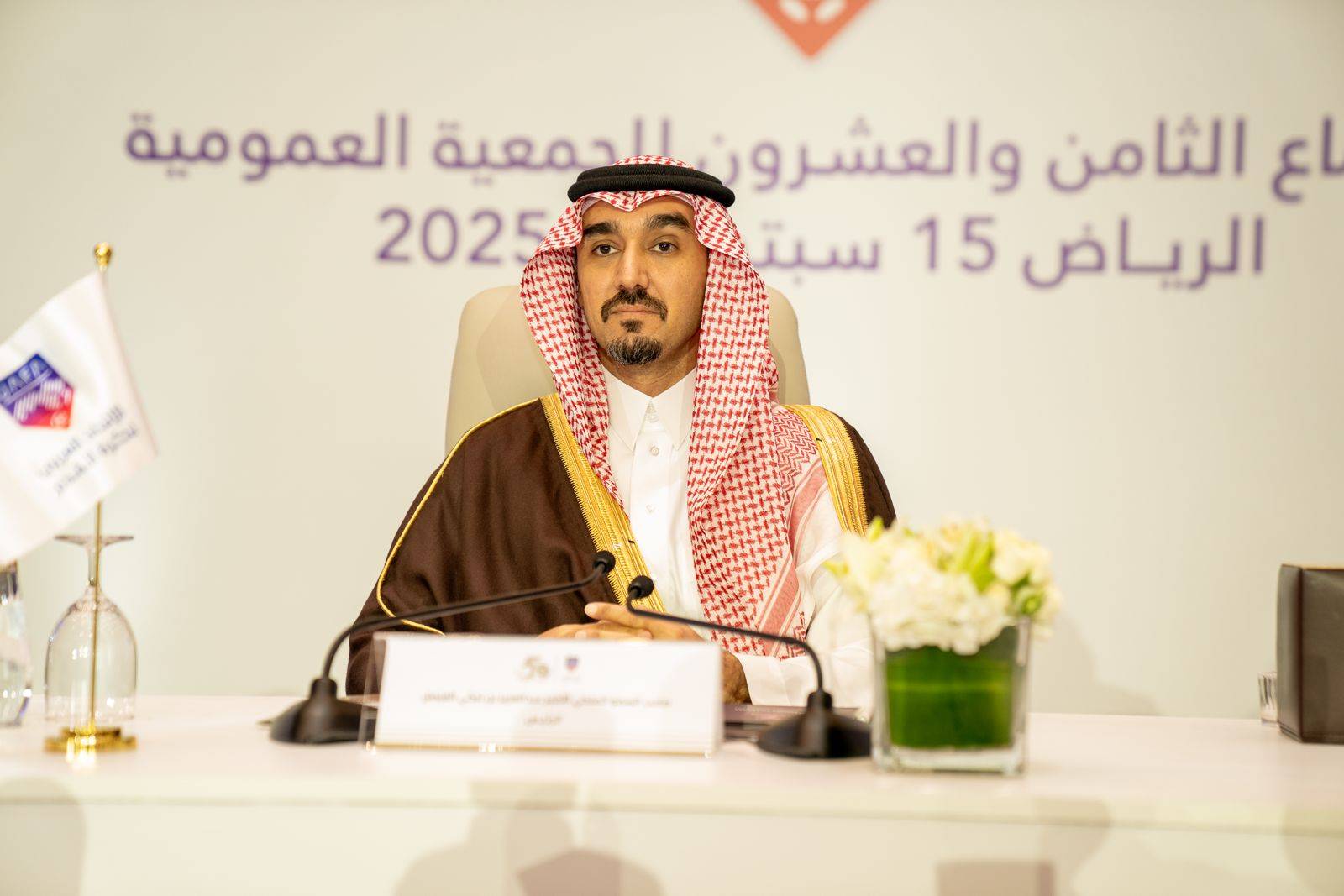 الأمير عبد العزيز بن تركي (الشرق الأوسط)