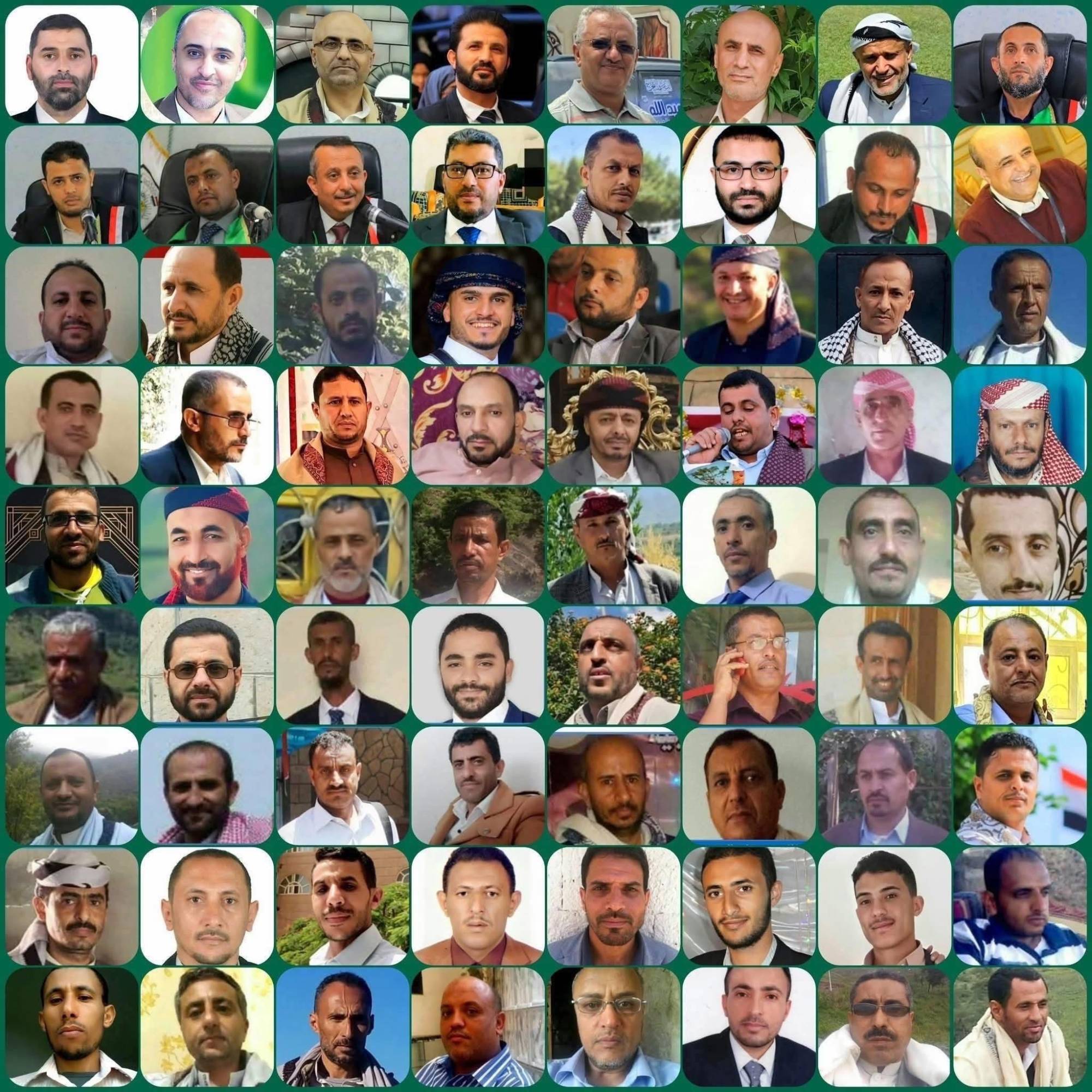الحوثيون ينفذون حملة اعتقالات سنوية تشمل المئات من المشكوك بولائهم (إعلام حكومي)