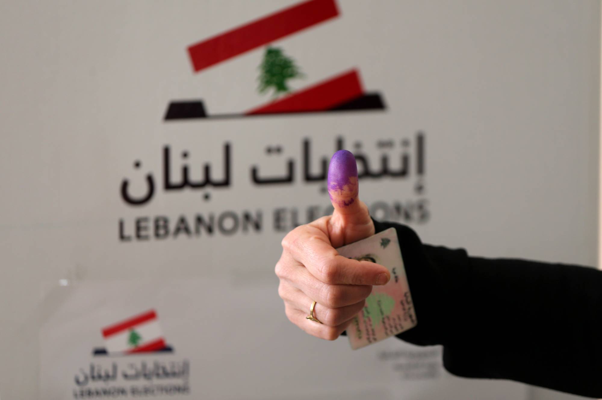 بري يُبقي قانون اقتراع المغتربين داخل اللجان الفرعية