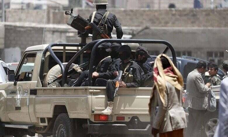 الحوثيون اعتقلوا المئات بينهم نحو 130 من عمال الإغاثة (إعلام محلي)
