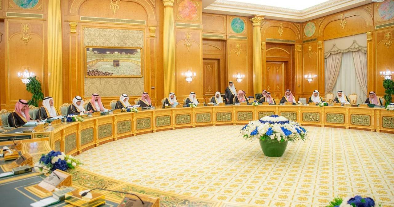 مجلس الوزراء ناقش خلال الجلسة خطط برامج التطوير في عدد من الجهات الحكومية (واس)