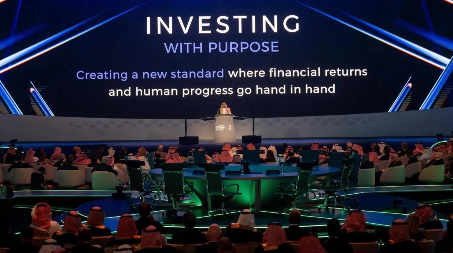 رئيس مجلس إدارة مؤسسة مبادرة مستقبل الاستثمار ياسر الرميان يتحدث في النسخة الثامنة من المؤتمر (واس)