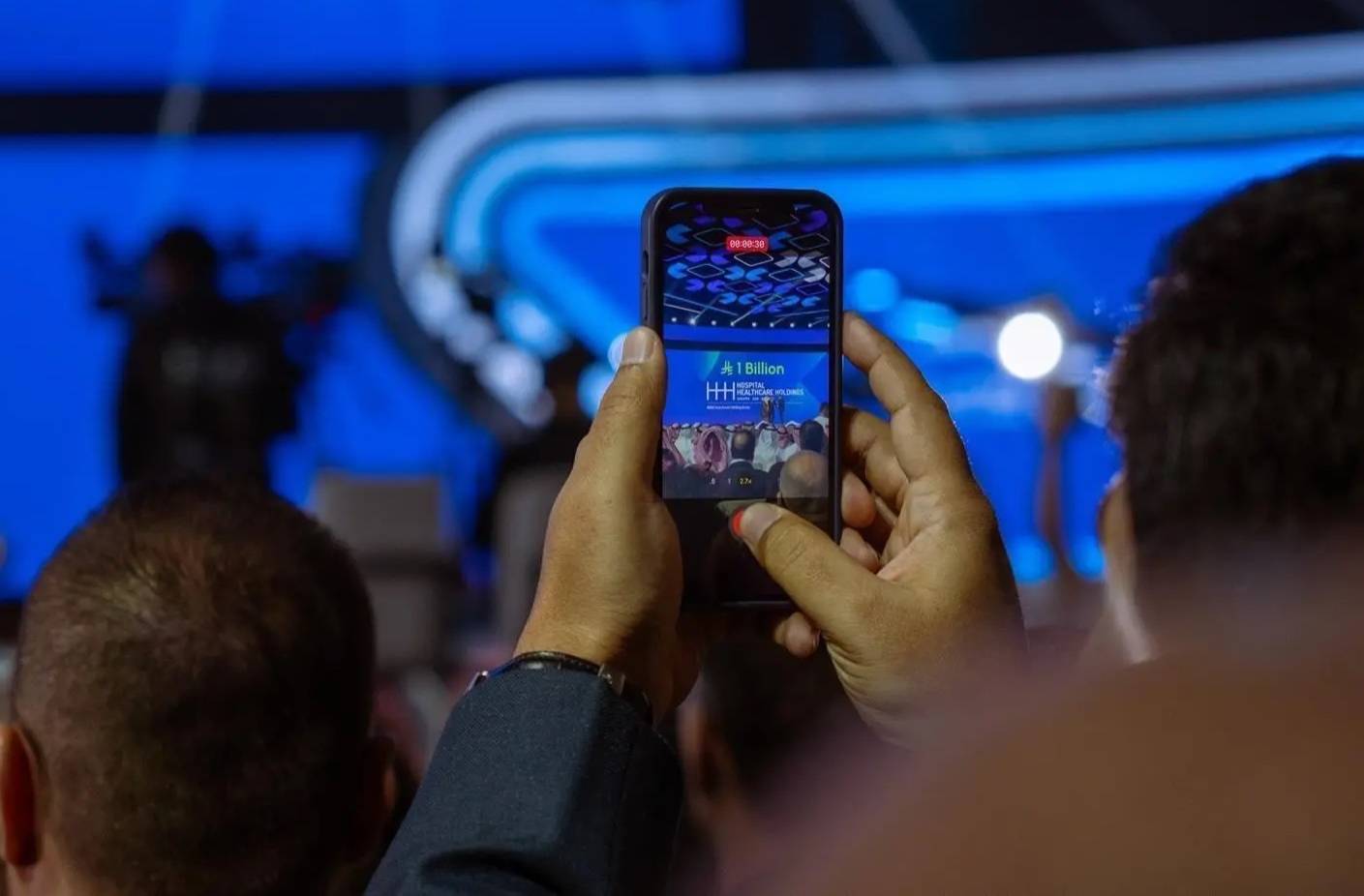 شهد الملتقى إعلانات نوعية كبرى واستثمارات ضخمة دعماً لبرنامج «تحول القطاع الصحي» (واس)