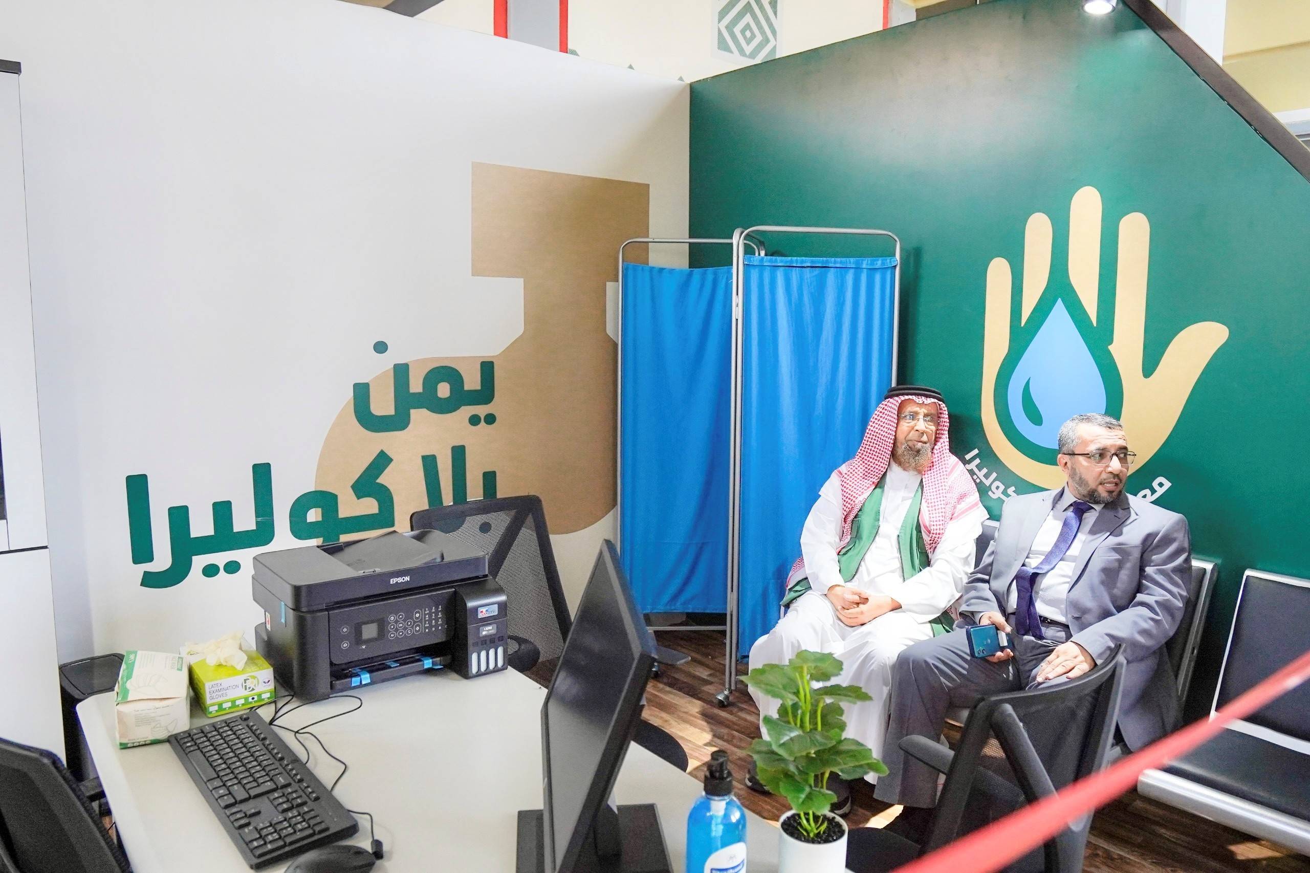 العمل الإنساني السعودي في اليمن انتقل من الإغاثة الطارئة إلى التنمية المستدامة (سبأ)