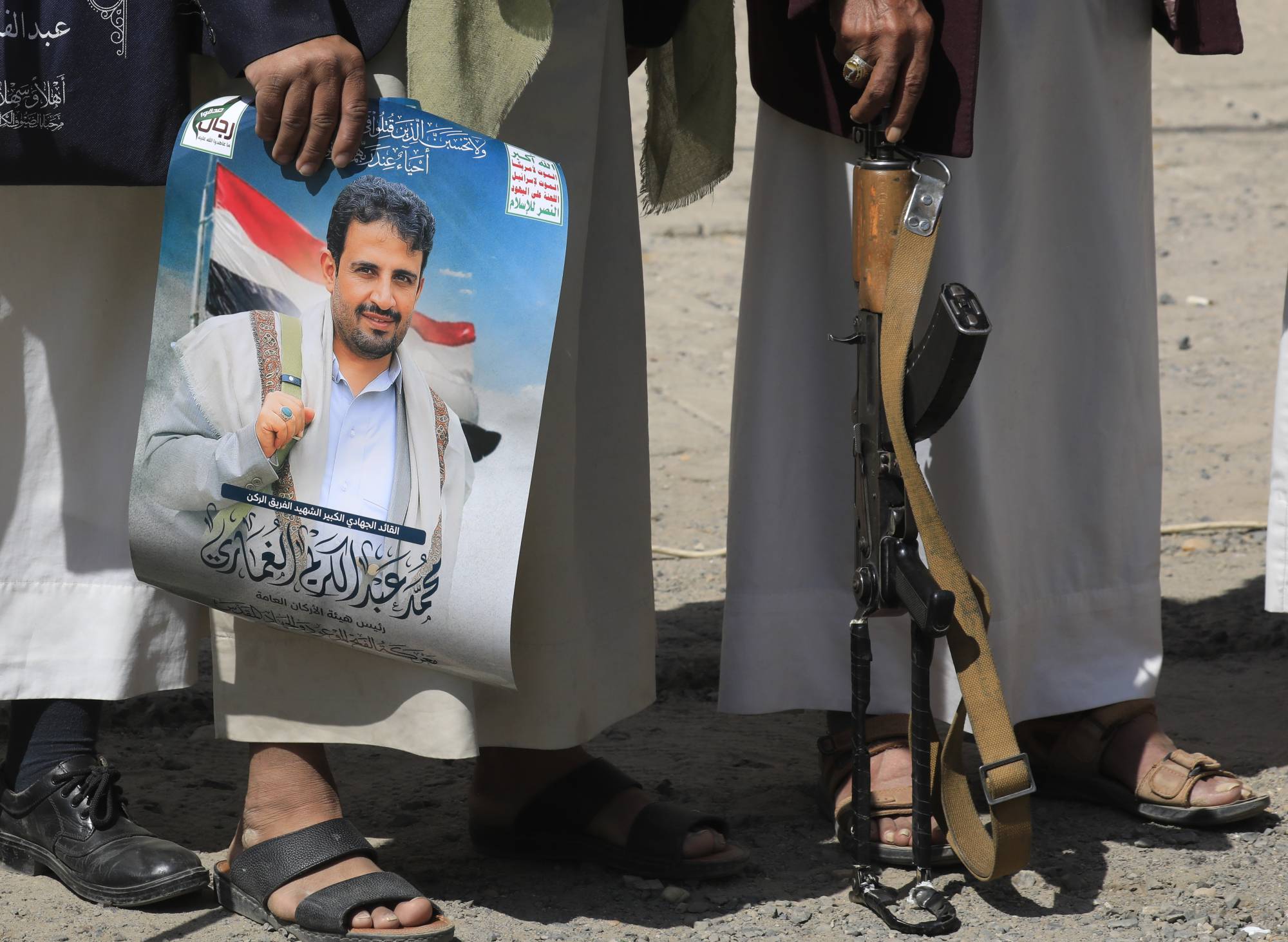 الحوثيون أقروا بمقتل رئيس أركانهم محمد الغماري ويتكتمون على مصير قادة آخرين (إ.ب.أ)