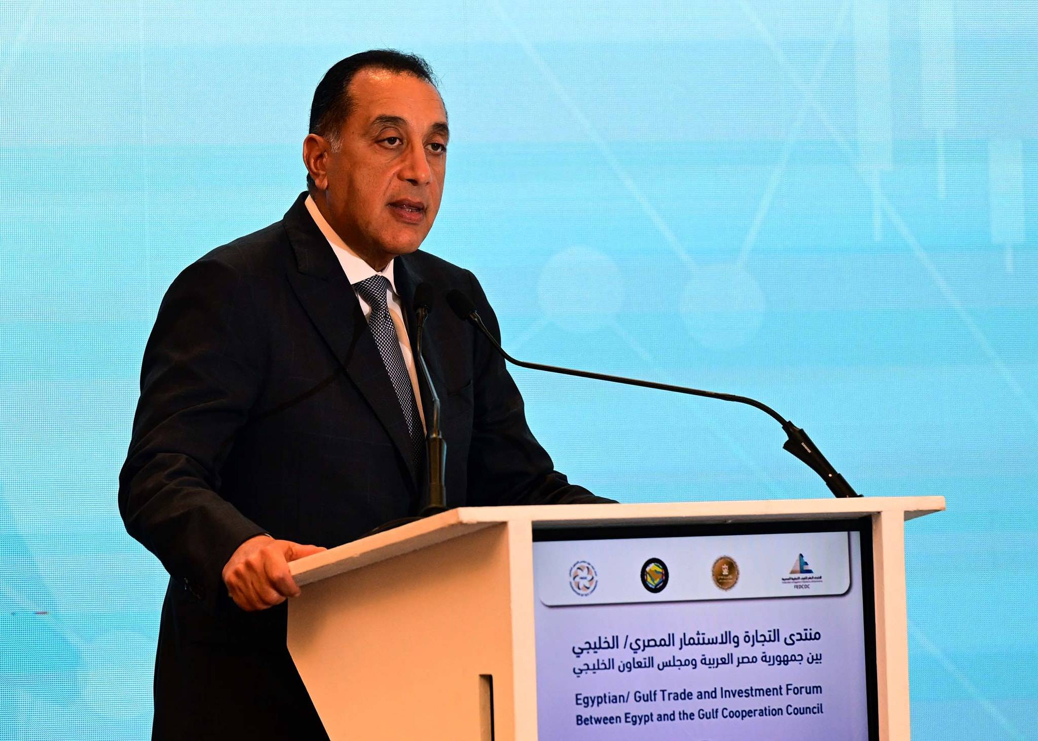 رئيس الوزراء المصري مصطفى مدبولي أثناء كلمته بـ«منتدى التجارة والاستثمار المصري الخليجي» يوم الاثنين (مجلس الوزراء المصري)