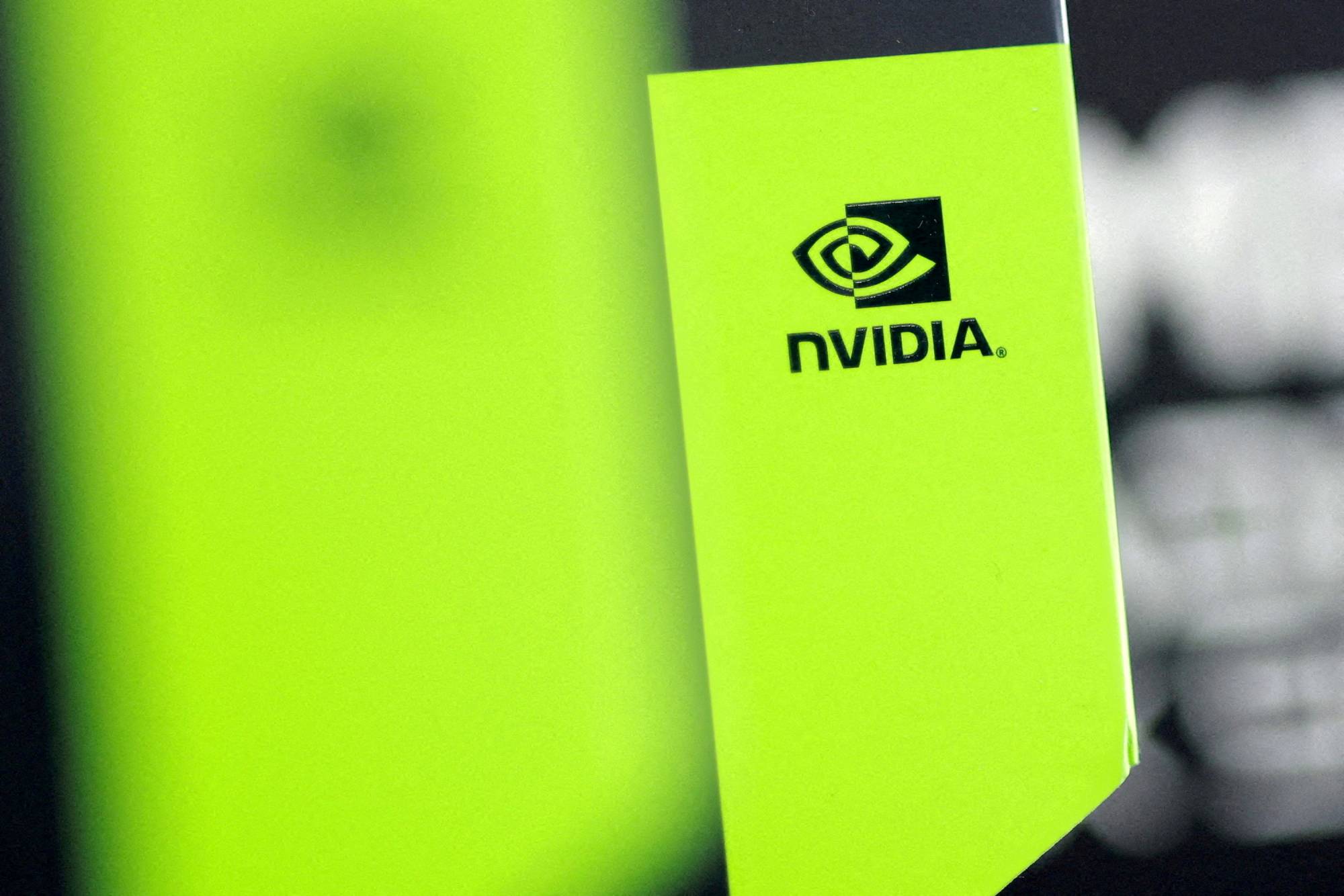 يظهر شعار «Nvidia» على علبة بطاقة الرسومات (رويترز)