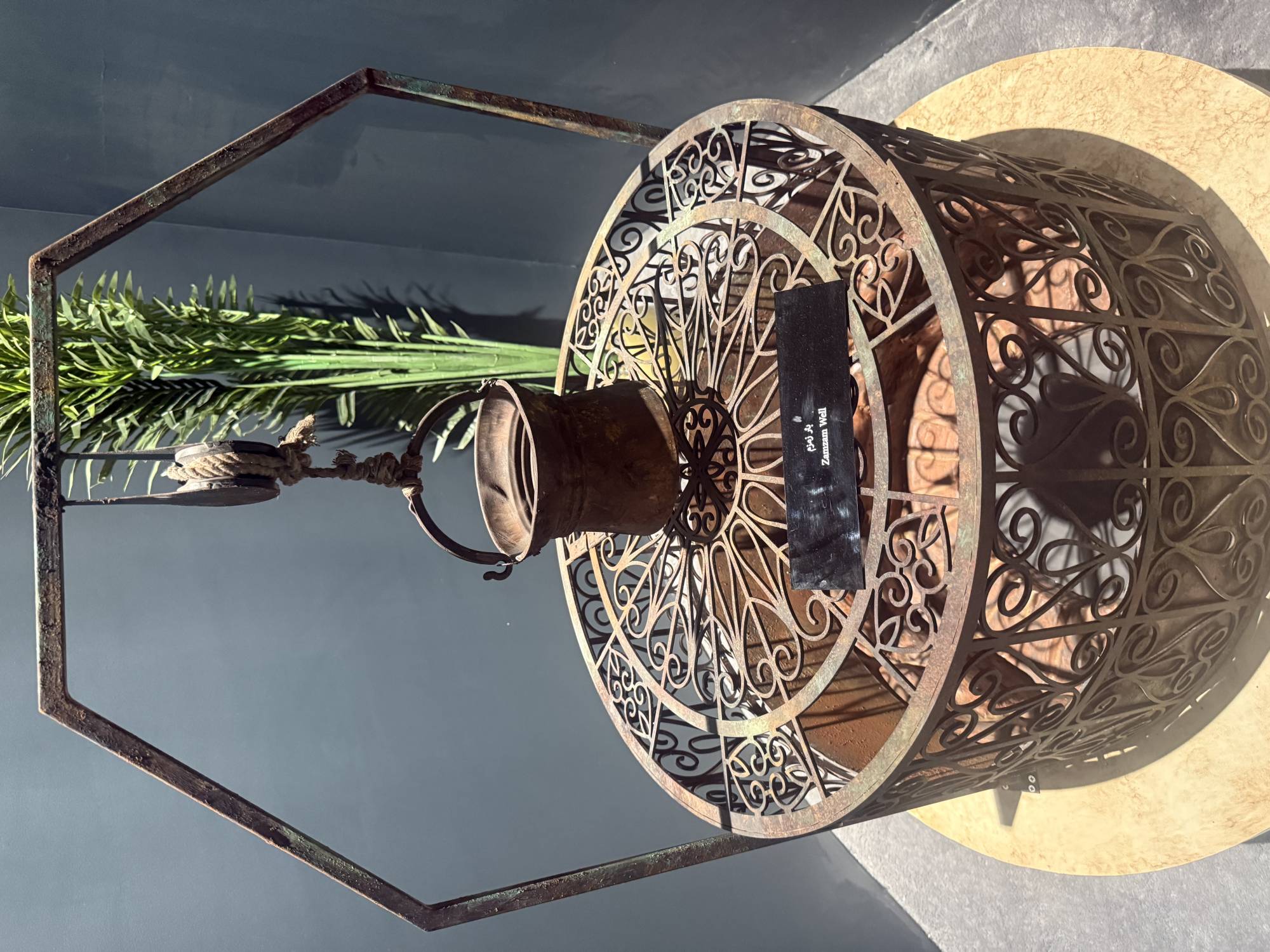 بئر زمزم (الشرق الأوسط)