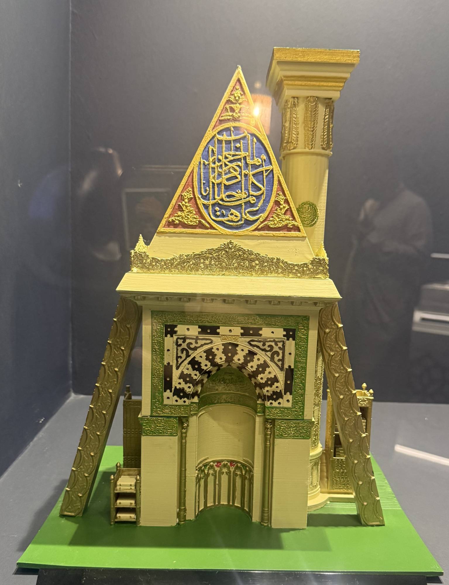 محراب المسجد النبوي ثلاثي الأبعاد (الشرق الأوسط)