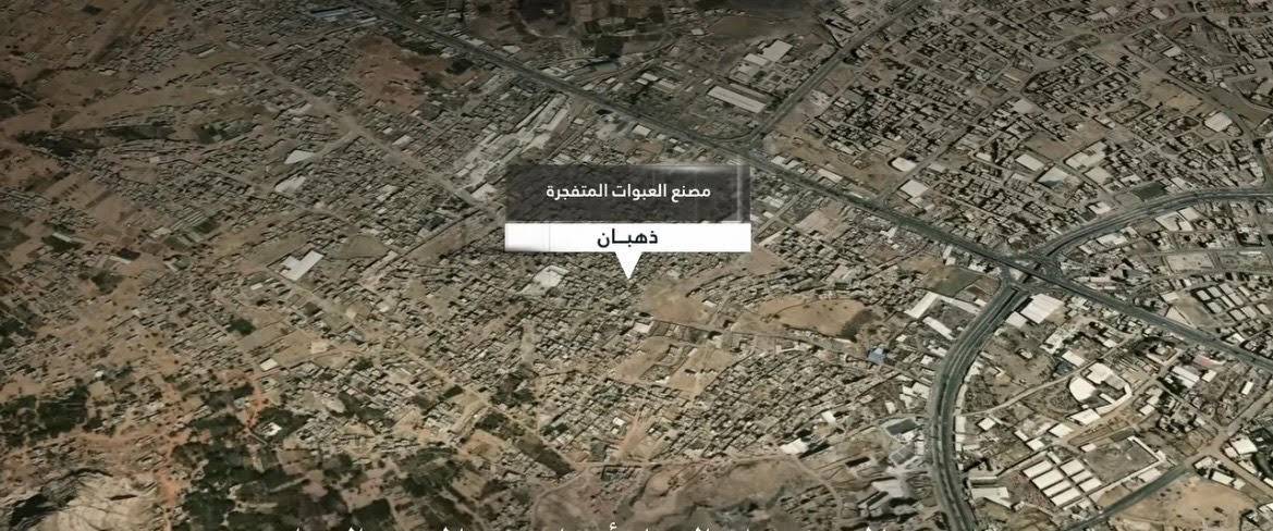 إحباط مخطط حوثي لاغتيال قيادات أمنية وعسكرية في عدن ومأرب