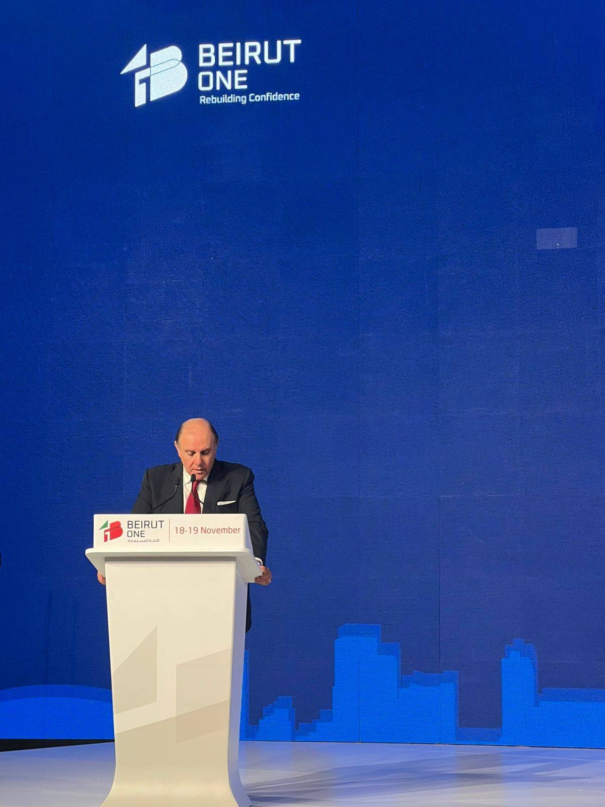 حاكم مصرف لبنان كريم سعيد متحدثاً في المؤتمر (إكس)