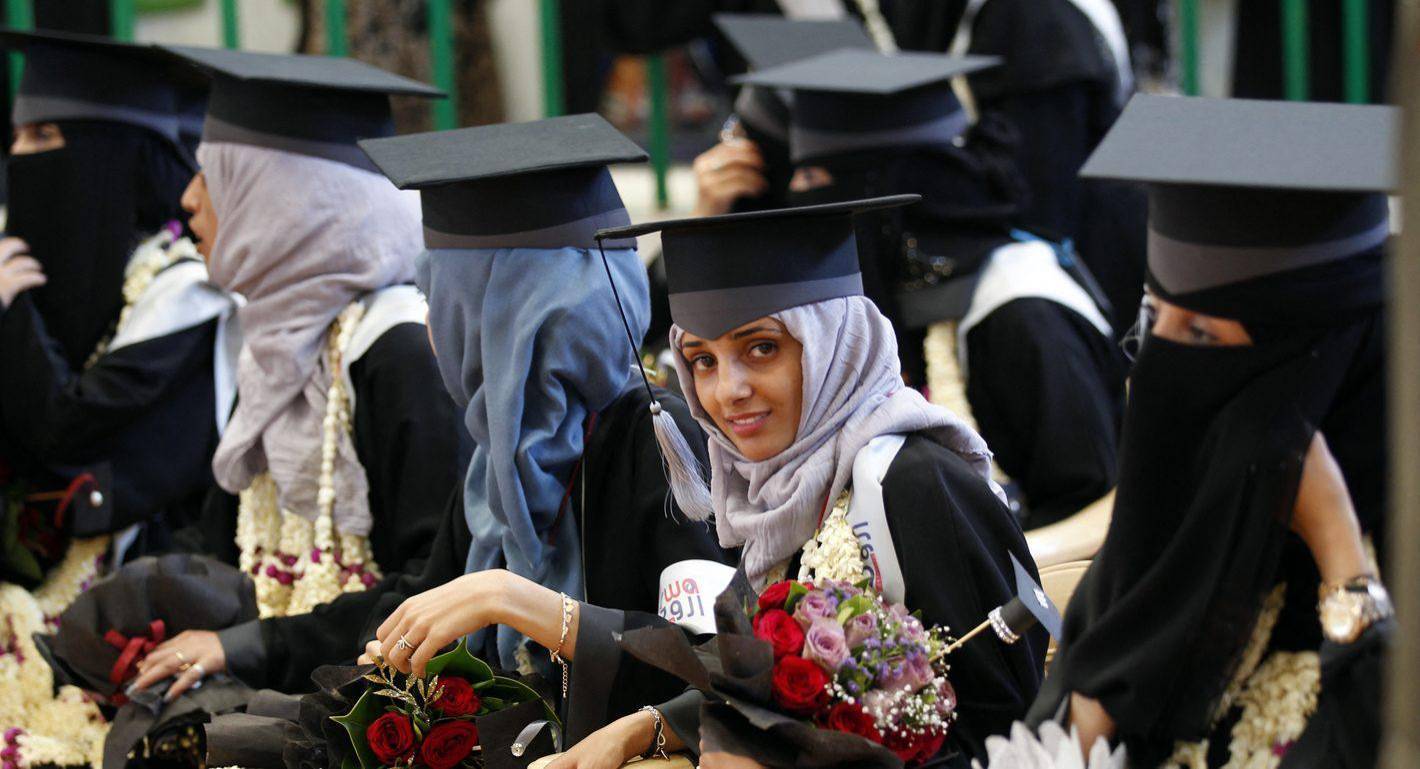 طالبات في جامعة صنعاء خلال حفل تخرج (غيتي)