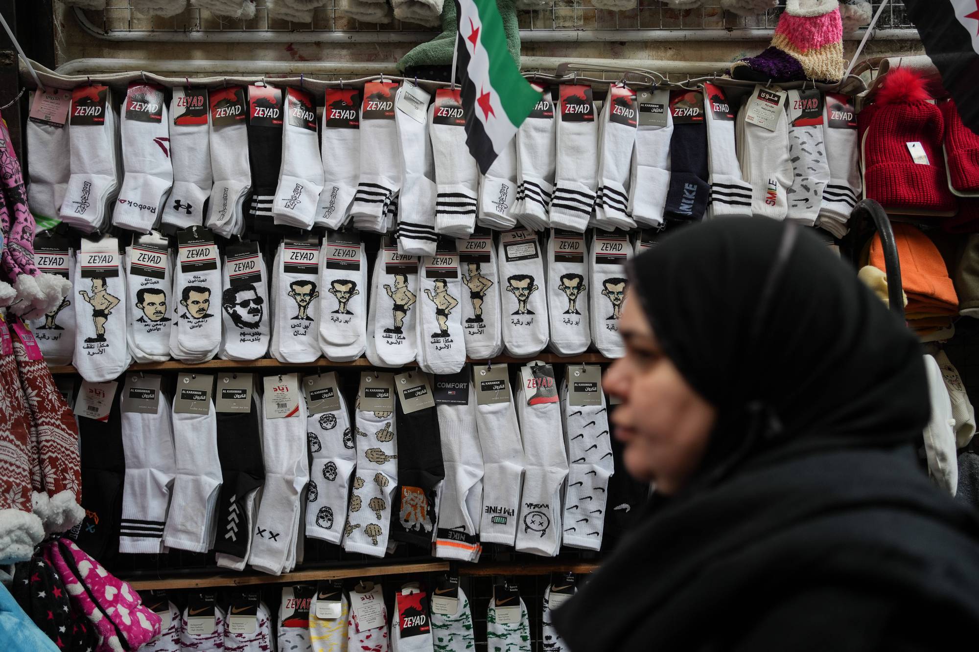 السوريون يحتفلون بـ«حق العودة»... والمغيبون قسراً أبرز الحاضرين