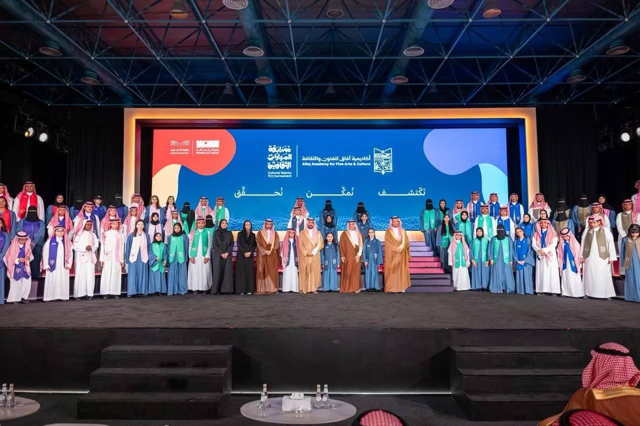 الثقافة السعودية 2025... الاستثمار والابتكار والانفتاح على العالم