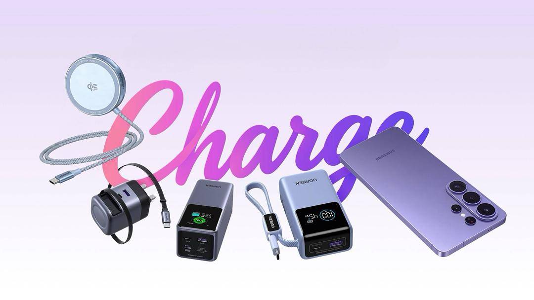 بعد الكشف عن سلسلة هواتف «غالاكسي إس26»: ملحقات شحن مبهرة تناسب نمط الحياة السريع