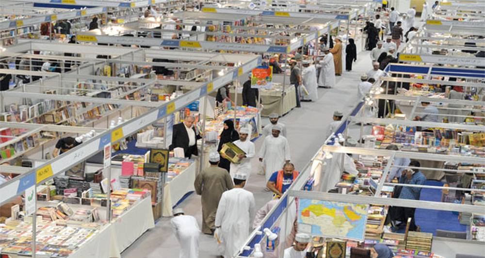 تأجيل معرض مسقط الدولي للكتاب بسبب الأوضاع في المنطقة