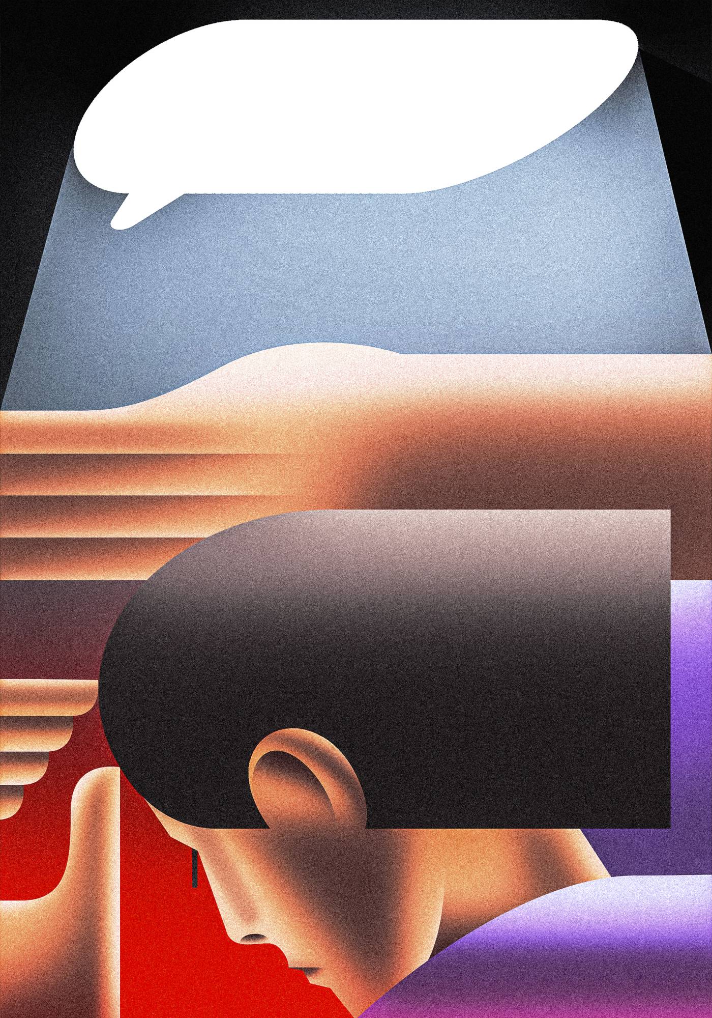 الذكاء الاصطناعي يُعقّد مخاطر الخصوصية