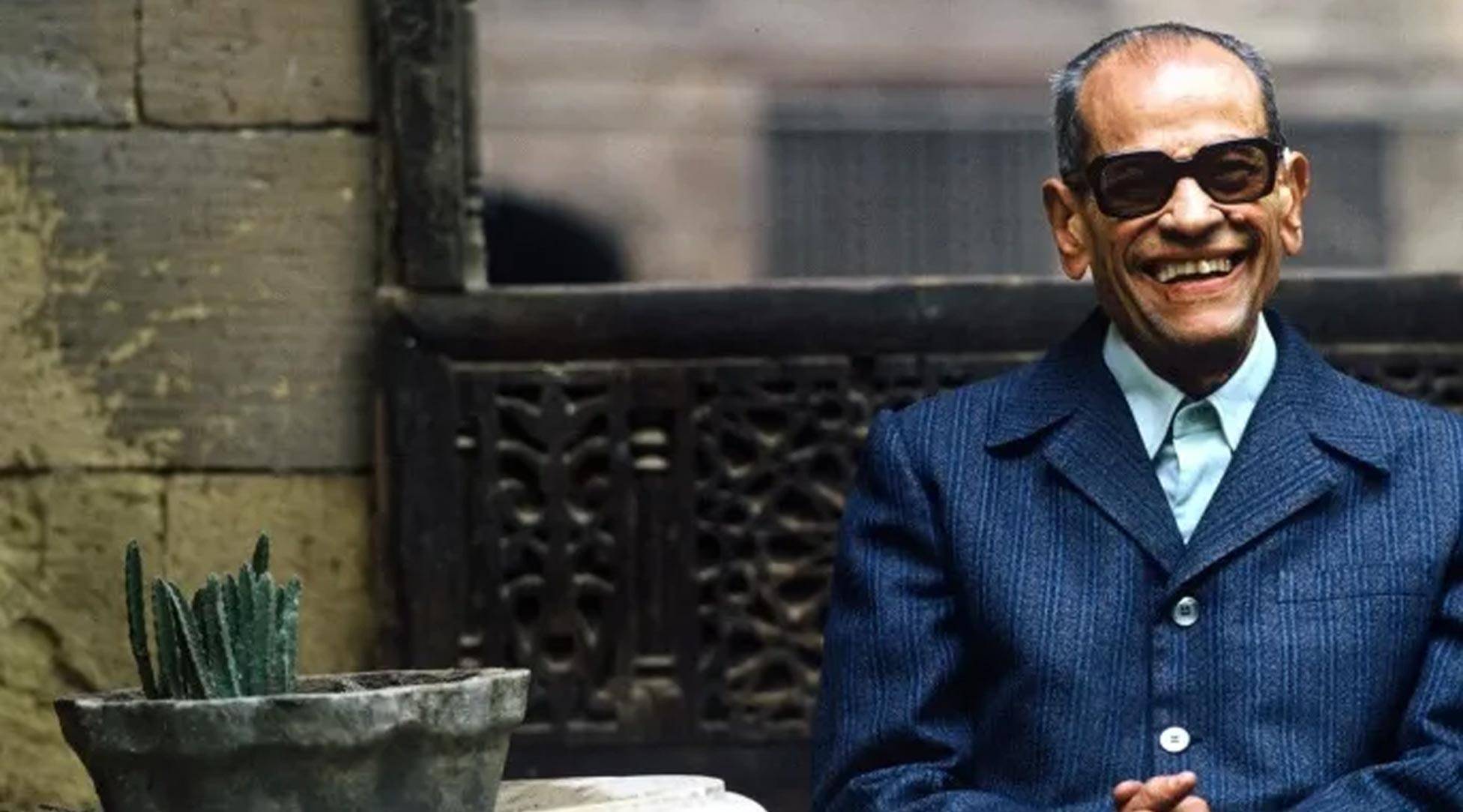 نجيب محفوظ... الأصل والصورة