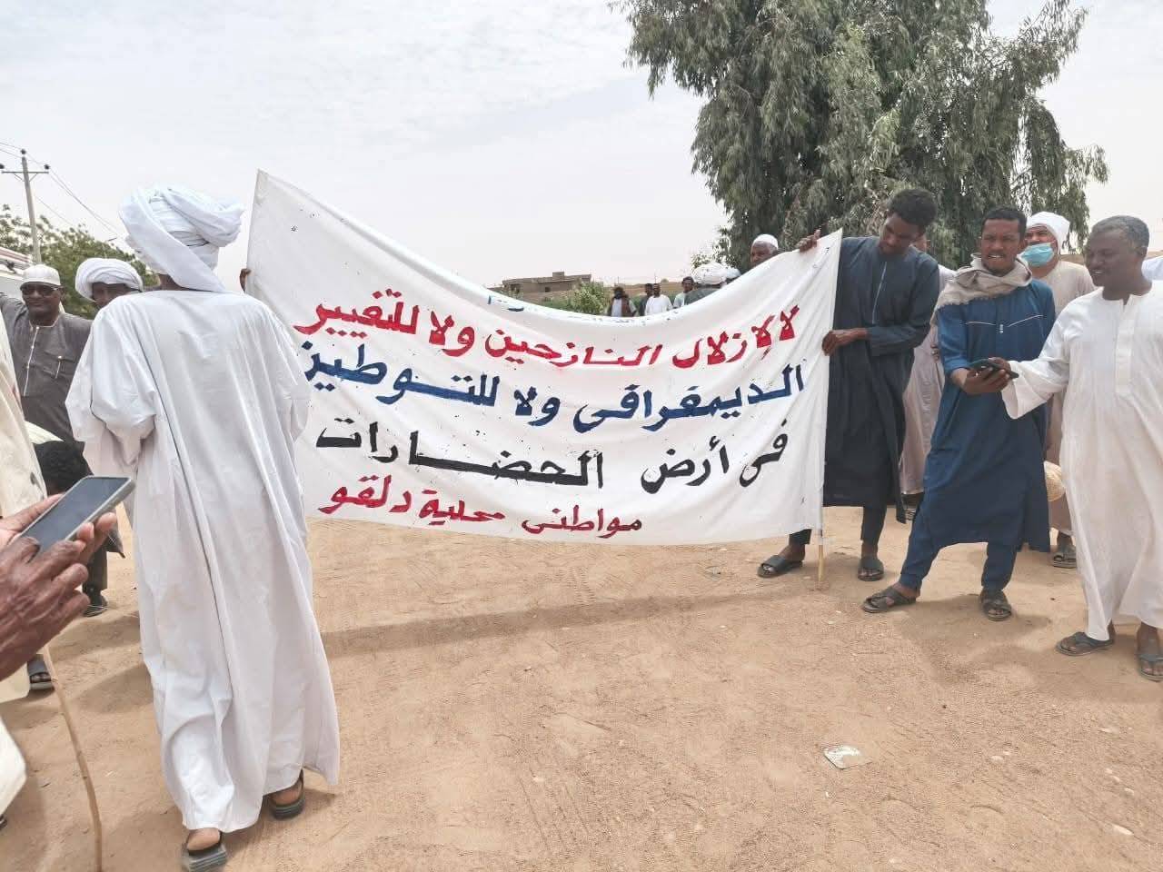 أهالي في شمال السودان يرفضون إيواء نازحين في مناطقهم