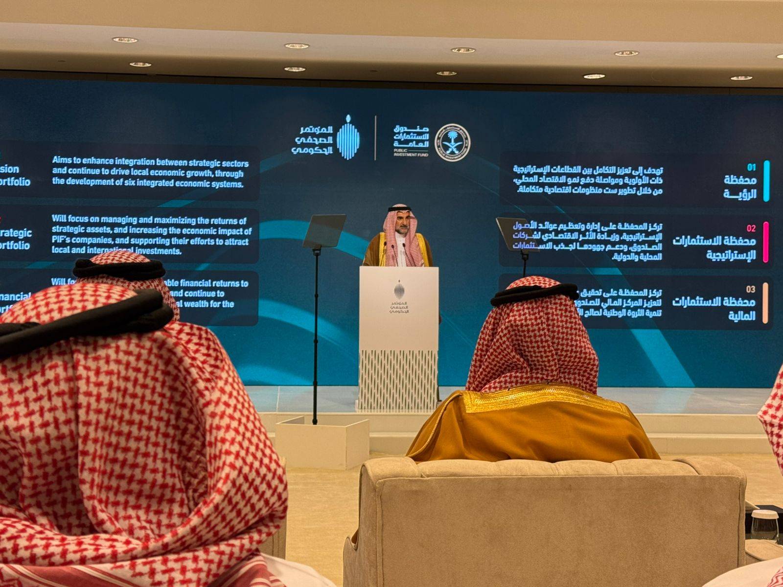 الرميان: العمل جارٍ لإعادة هيكلة مشاريع «نيوم» وتعزيز الجدوى المالية