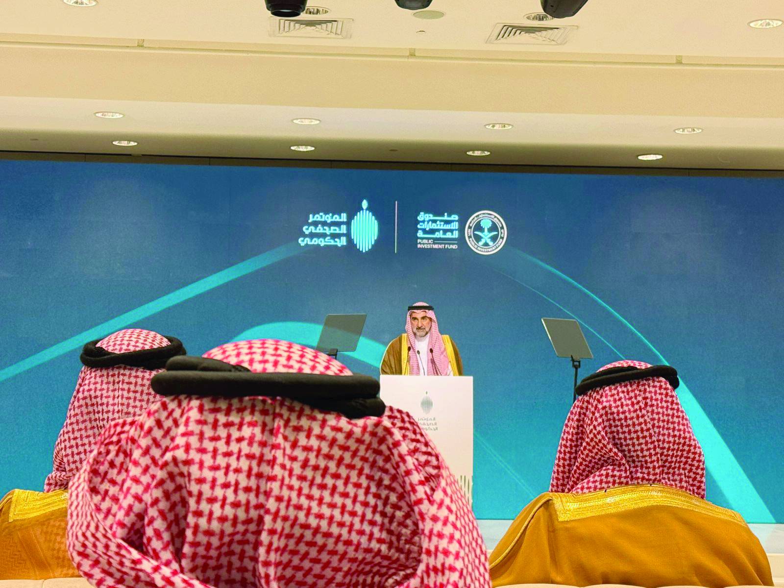 «السيادي» السعودي يُقر استراتيجية تعزز الاقتصاد