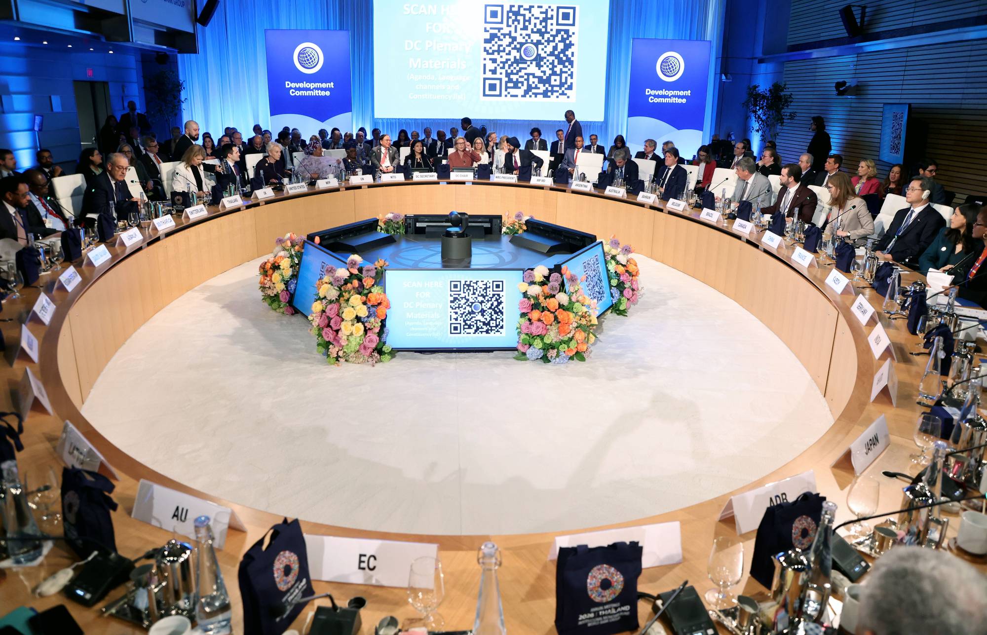 صندوق النقد والبنك الدوليان يعلنان استئناف تعاملاتهما مع فنزويلا