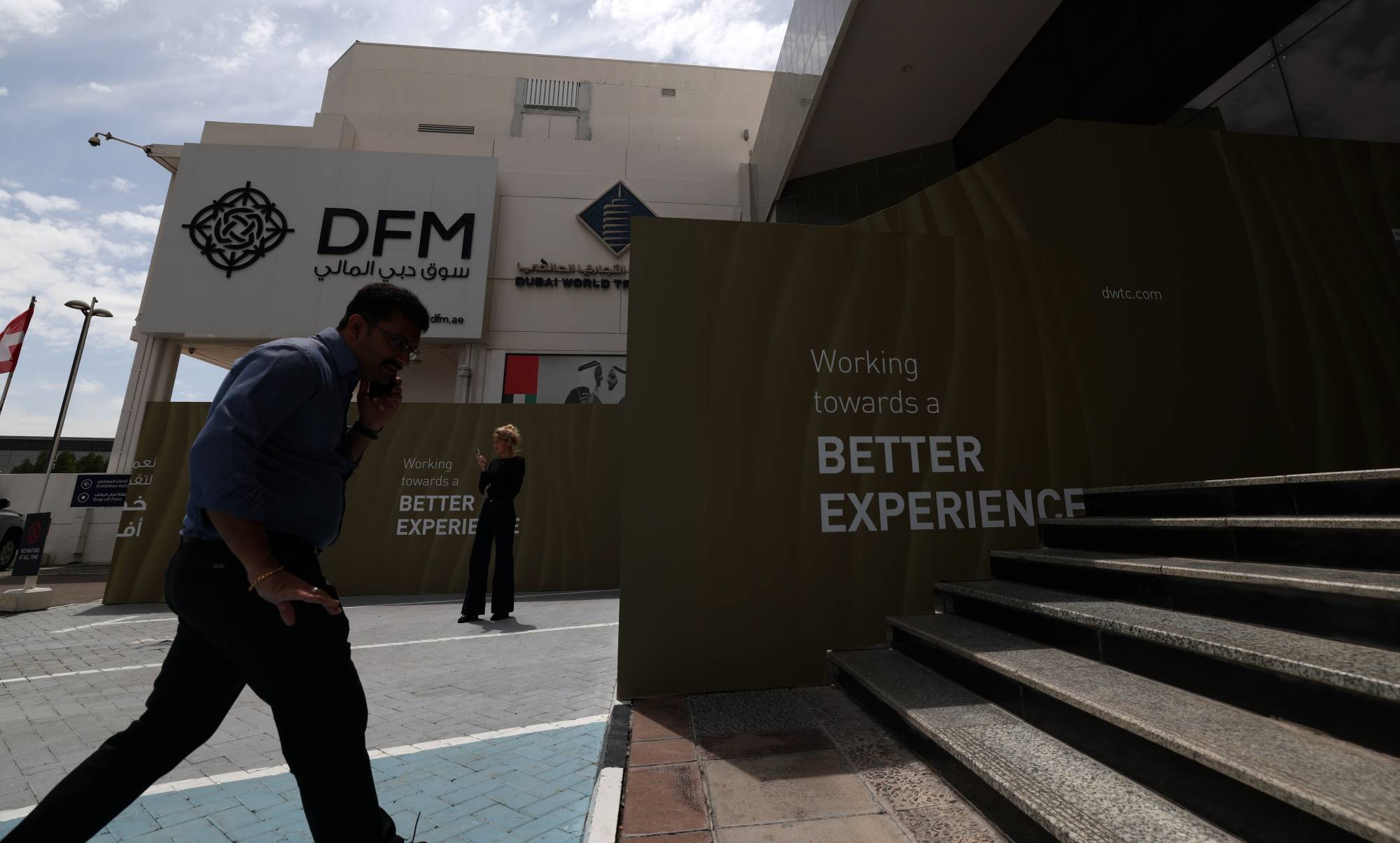 أسواق الخليج تتراجع وسط تصاعد التوترات الأميركية الإيرانية