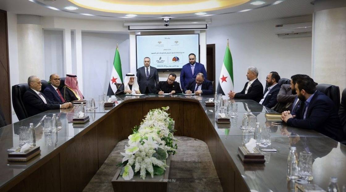 تعاون سوري – سعودي في إطلاق مشروع لإنتاج فوسفات ثنائي الأمونيوم