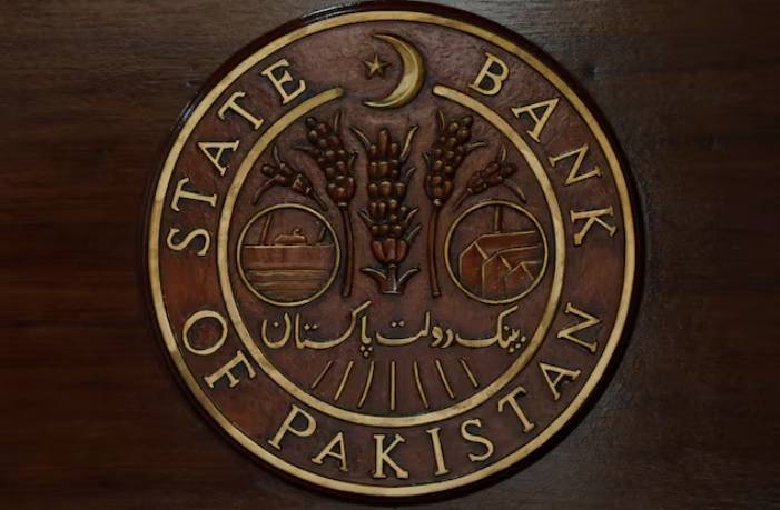 باكستان تتسلم مليار دولار إضافية من السعودية ضمن حزمة الـ3 مليارات