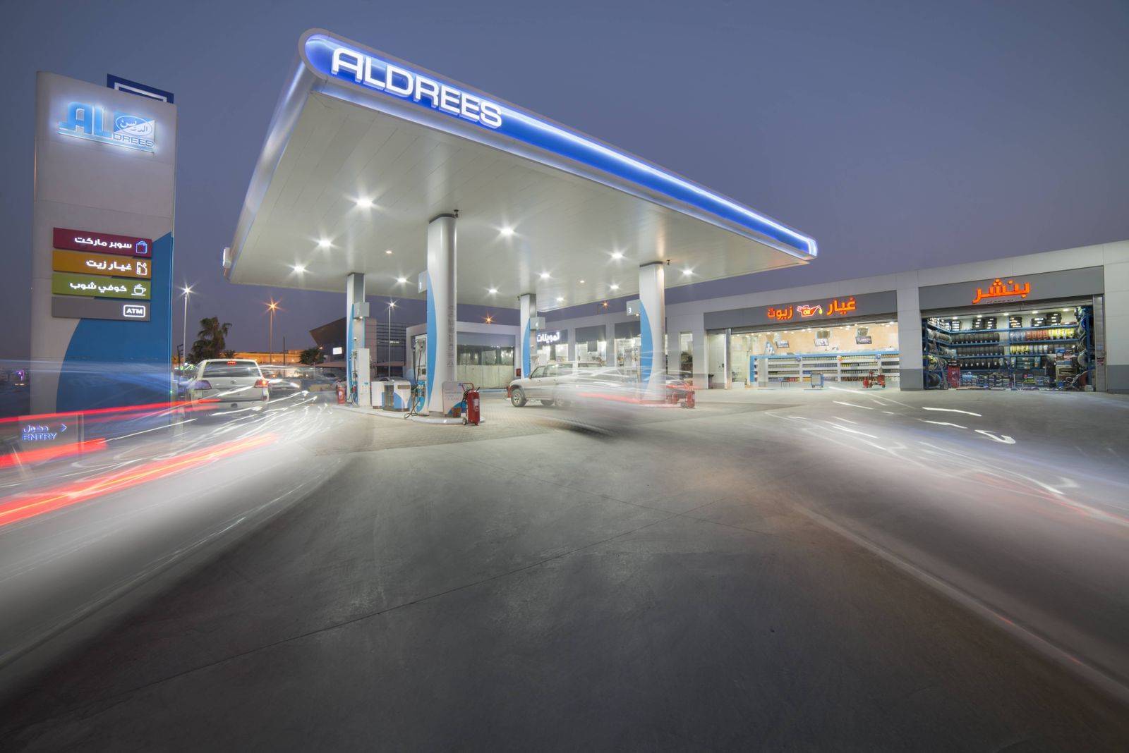 أرباح «الدريس» السعودية ترتفع 9 % نتيجة زيادة عدد المحطات