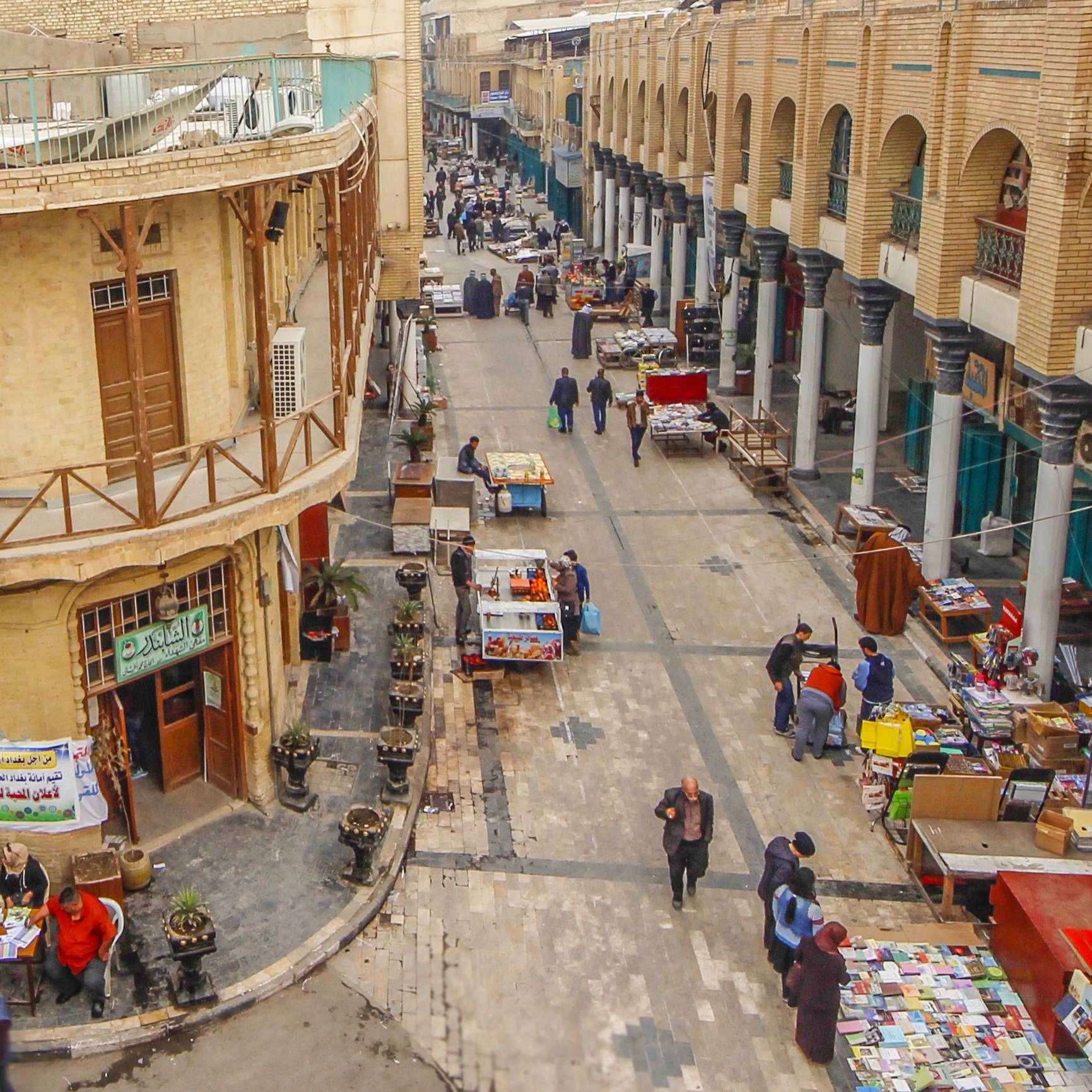 العراق... تشوه اقتصاديات الثقافة