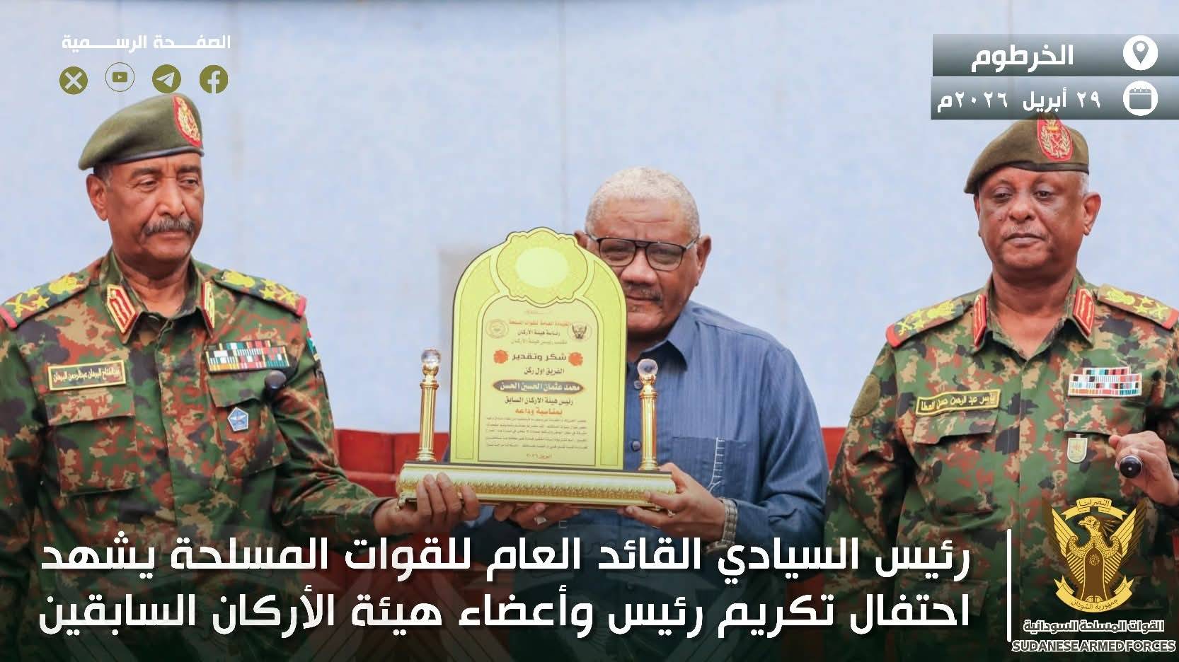 البرهان: المعركة توسعت وازداد استهداف السودان