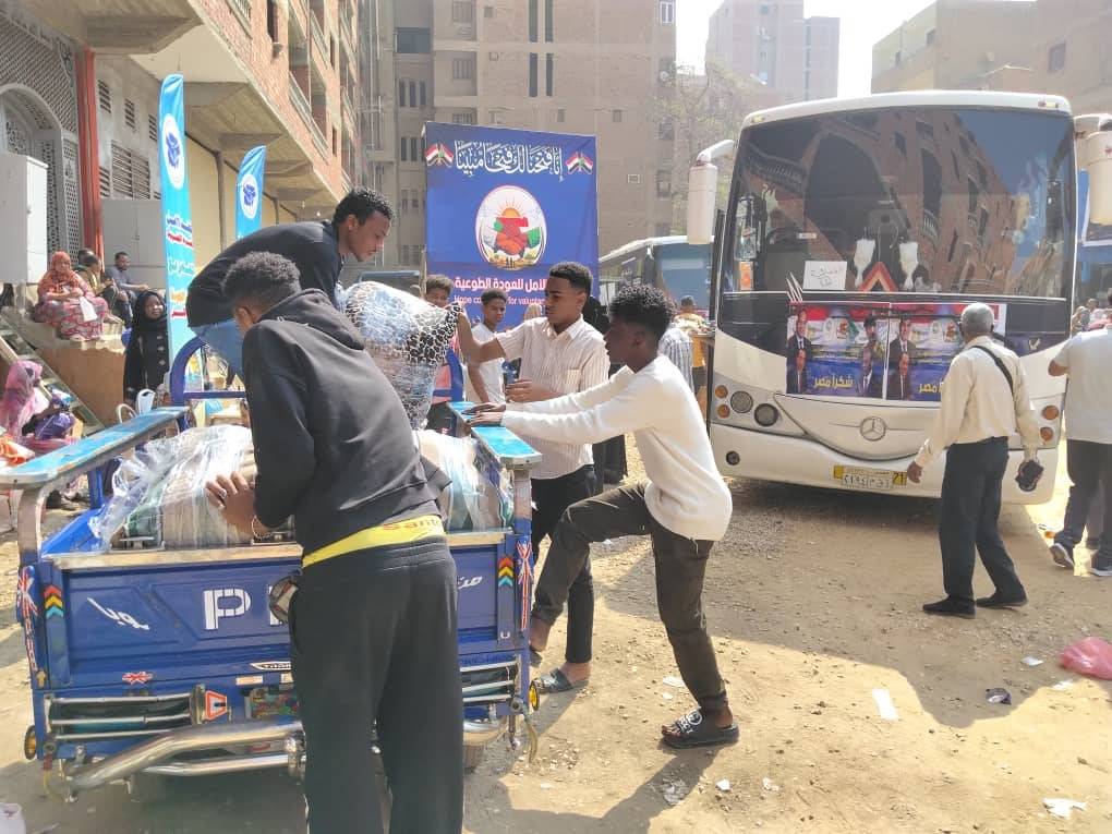 عودة السودانيين من مصر... زخم متزايد رغم مخاوف نقص الخدمات