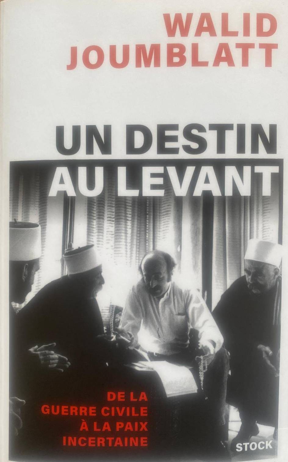 وليد جنبلاط يرسم صورة التشظي اللبناني في «قدر من المشرق»