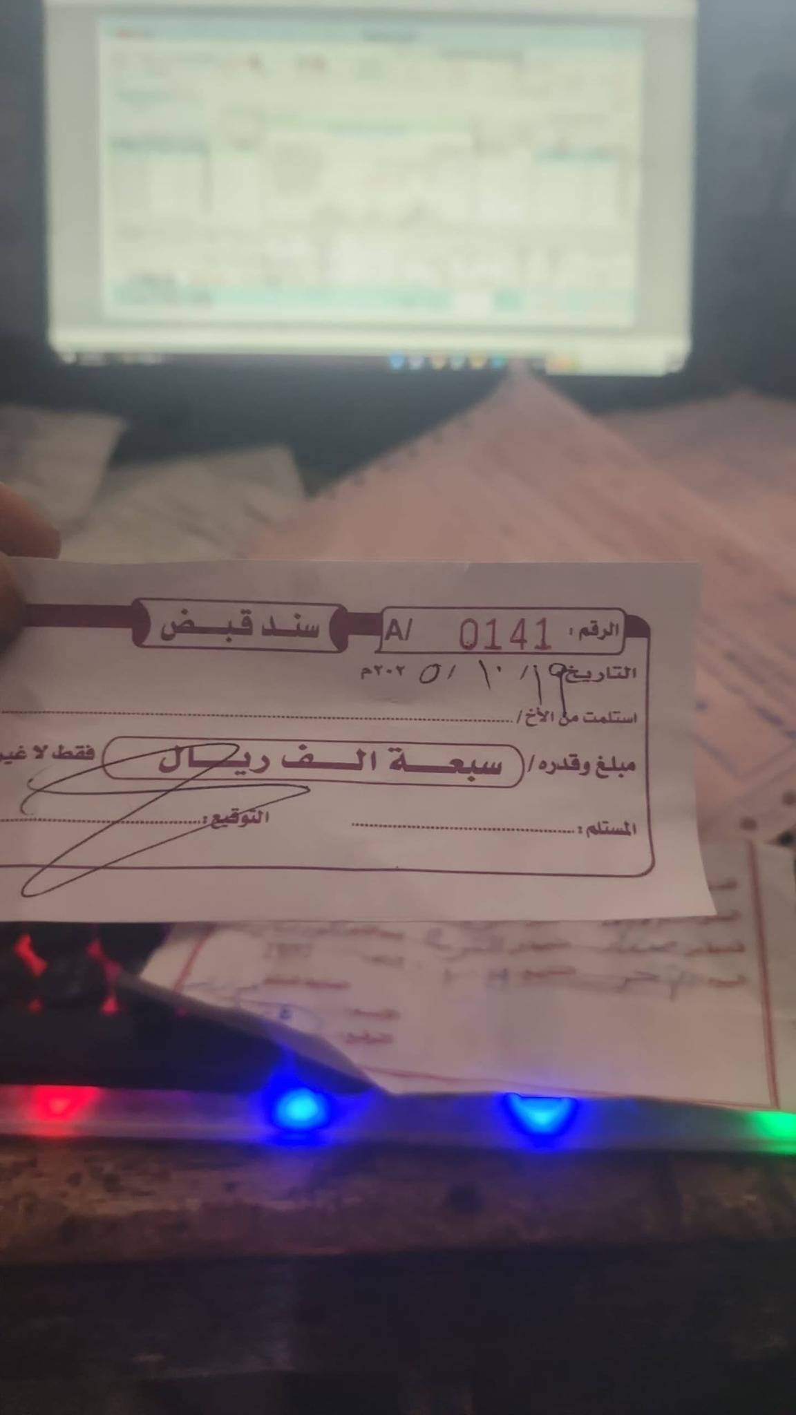 الجبايات غير القانونية تضاعف من تكلفة السلع وتزيد الأعباء على السكان في تعز (فيسبوك)
